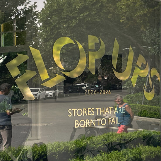 FLOPUPS by The Glue Society