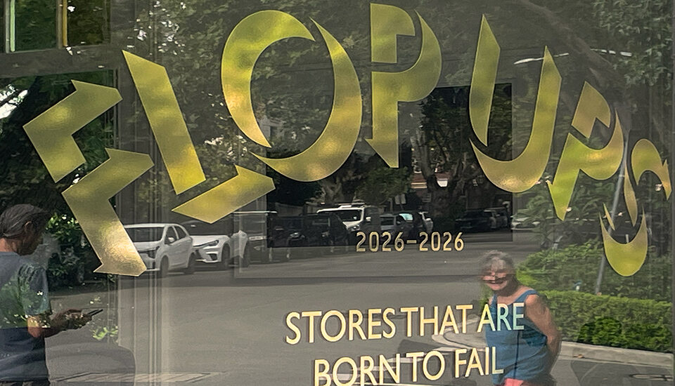 FLOPUPS by The Glue Society